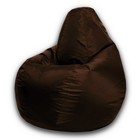 Кресло-мешок «Груша» Позитив, размер M, диаметр 70 см, высота 90 см, оксфорд, цвет коричневый - фото 109132135