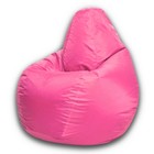 Кресло-мешок «Груша» Позитив, размер M, диаметр 70 см, высота 90 см, оксфорд, цвет розовый - фото 109132144
