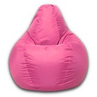 Кресло-мешок «Груша» Позитив, размер M, диаметр 70 см, высота 90 см, оксфорд, цвет розовый - Фото 2