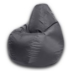 Кресло-мешок «Груша» Позитив, размер M, диаметр 70 см, высота 90 см, оксфорд, цвет серый - фото 109132150