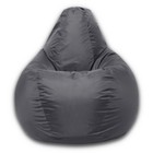 Кресло-мешок «Груша» Позитив, размер M, диаметр 70 см, высота 90 см, оксфорд, цвет серый - Фото 2