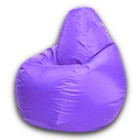 Кресло-мешок «Груша» Позитив, размер M, диаметр 70 см, высота 90 см, оксфорд, цвет сиреневый - фото 109132156
