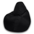 Кресло-мешок «Груша» Позитив, размер M, диаметр 70 см, высота 90 см, оксфорд, цвет чёрный - фото 109132160