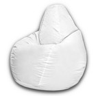 Кресло-мешок «Груша» Позитив, размер M, диаметр 70 см, высота 90 см, оксфорд, цвет белый - фото 109132163