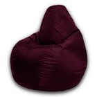 Кресло-мешок «Груша» Позитив, размер M, диаметр 70 см, высота 90 см, оксфорд, цвет бордовый - фото 109132166