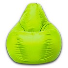 Кресло-мешок «Груша» Позитив, размер M, диаметр 70 см, высота 90 см, оксфорд, цвет салатовый неон - Фото 2