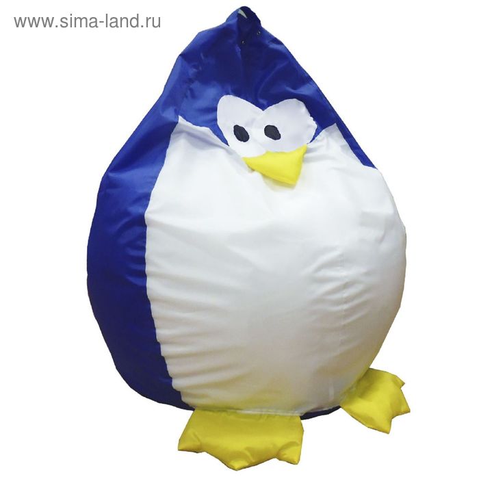 Кресло-мешок Пингвин, ткань нейлон, цвет синий - Фото 1