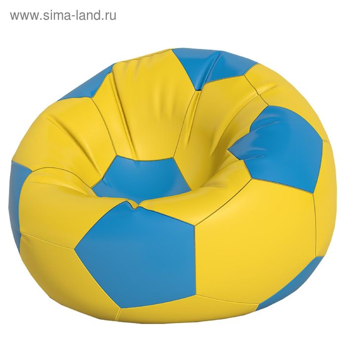 Кресло-мешок Мяч большой, ткань нейлон, цвет желтый, голубой - Фото 1
