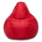Кресло-мешок «Груша» Позитив, размер L, диаметр 80 см, высота 100 см, оксфорд, цвет красный - Фото 2