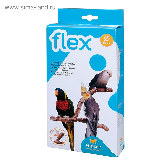 Жердочка Ferplast Flex 4190 для птиц, d=1,2 см - Фото 1