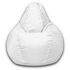 Кресло-мешок «Груша» Позитив, размер XL, диаметр 95 см, высота 125 см, оксфорд, цвет белый - Фото 2