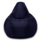 Кресло-мешок «Груша» Позитив, размер XXL, диаметр 105 см, высота 130 см, оксфорд, цвет тёмно-синий - Фото 2