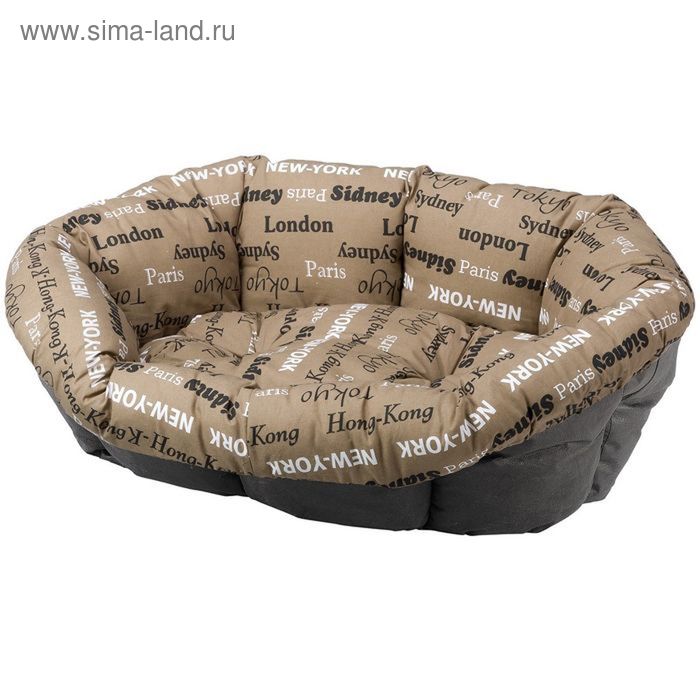 Лежанка Ferplast подушка Sofa  8 (серая,бежевая,зебра) - Фото 1