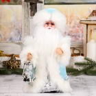 Дед Мороз "Шик", в голубой шубе, с фонарём, русская мелодия - Фото 1