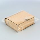Подарочная коробка-книжка с замочком №3, 14 х 12,5 х 5,5 см, белый - Фото 3