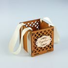 Подарочная коробочка-сумка "Поздравляю", 10 х 10 х 10 см, коричневый-белый - Фото 1