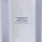 Комплект фильтроэлементов «Барьер. Профи. Осмо», предфильтры 1-3 ступени - Фото 3