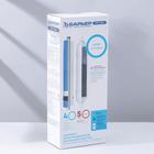 Комплект фильтроэлементов «Барьер. Профи. Осмо», финиш, 4-5 ступени - Фото 3