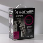 Фильтр для воды «Барьер. Эксперт. Standart» - Фото 2