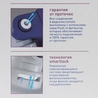 Фильтр для воды «Барьер. Эксперт. Standart» - Фото 14