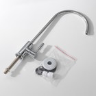 Фильтр для воды «Барьер. Эксперт. Standart» - Фото 6