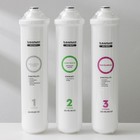 Комплект фильтроэлементов «Барьер. Эксперт. Hard» - Фото 2