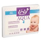 Наволочка LILY  AQUA  на молнии, размер 40х60 см, махра непромокаемая белая, 140 г/м2 - Фото 4