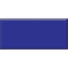 Облицовочная плитка Deep Blue DBG031, синяя, 200х440 мм (1,05 м.кв) - Фото 1