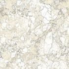 Керамогранит глазурованный Emperador EM4R052D, белый, 420х420 мм (1,41 м.кв) - Фото 1