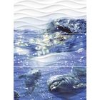 Панно Wave WA2T123D Дельфин (набор 3 шт.), фиолетовое, 600х440 мм - фото 297800742