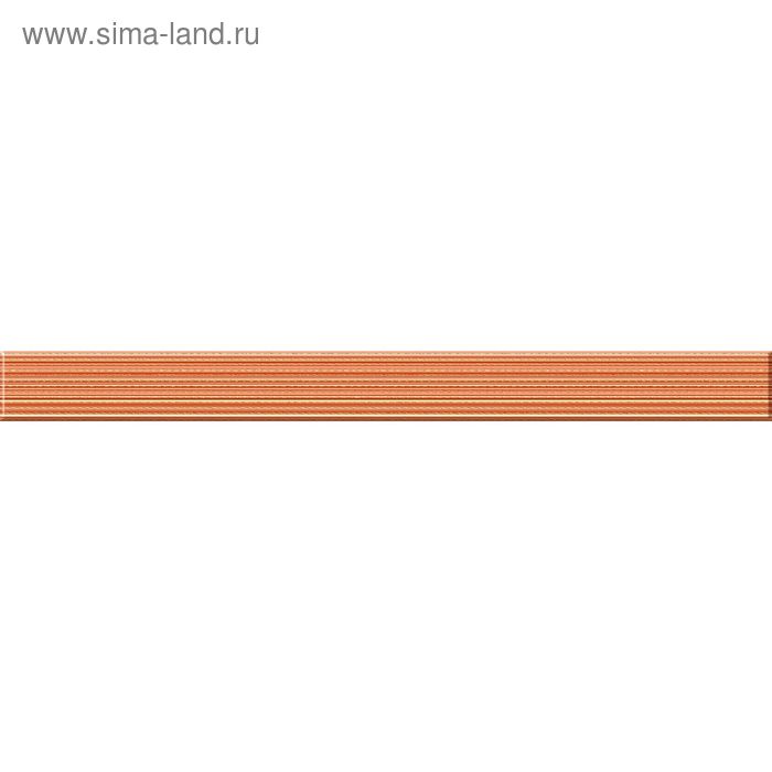 Бордюр стеклянный Sunrise SU7H421, оранжевый, 440х40 мм - Фото 1