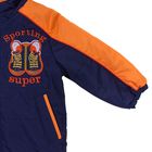 Комплект (куртка, брюки) для мальчика, рост 86 см, цвет тёмно-синий/оранжевый (арт. Ш-0147) - Фото 5