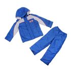 Комплект (куртка, брюки) для мальчика, рост 116 см, цвет синий/серый (арт. Ш-086) - Фото 1