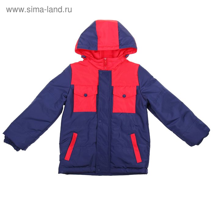 Куртка для мальчика, рост 122 см, цвет тёмно-синий/красный (арт. Ш-131) - Фото 1