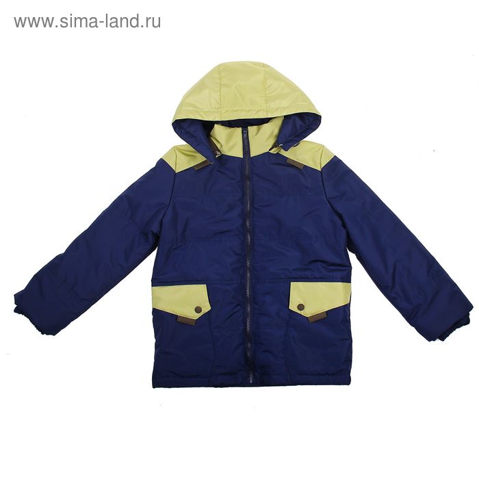 Куртка для мальчика, рост 122 см, цвет тёмно-синий/салатовый (арт. Ш-132) - Фото 1