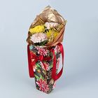 Пакет для цветов "Хризантема", золотой, 15 х 13 см - Фото 2