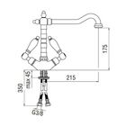 Смеситель для кухни TEKNOBILI ANTICA AT31117BR, двухвентильный - Фото 2