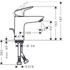 Смеситель для раковины Hansgrohe Logis 71100000, 100 мм - Фото 2