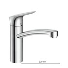 Смеситель Hansgrohe Logis для кухни - Фото 1