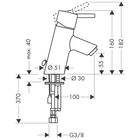 Смеситель для раковины Hansgrohe Тalis S 32020000 - Фото 2