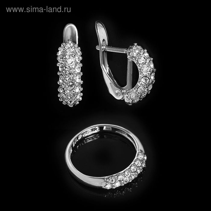 Гарнитур 2 предмета: серьги, кольцо "Газель", размер 17, цвет белый в чернёном серебре - Фото 1