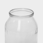 Банка стеклянная для консервирования, СКО-82 мм, 1.5 л - Фото 2