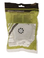 Полумаска фильтрующая формованная с клапаном FFP1 в индивидуальной упаковке 1507519