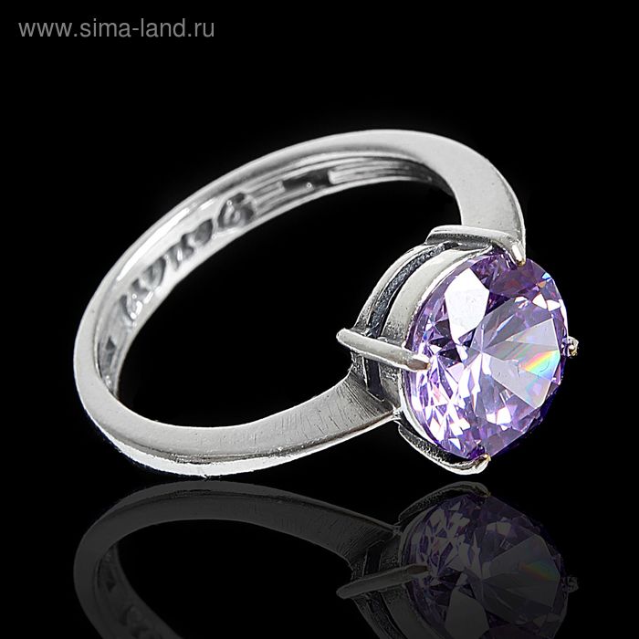 Кольцо "Нафа", размер 18, цвет фиолетовый в черненом серебре - Фото 1