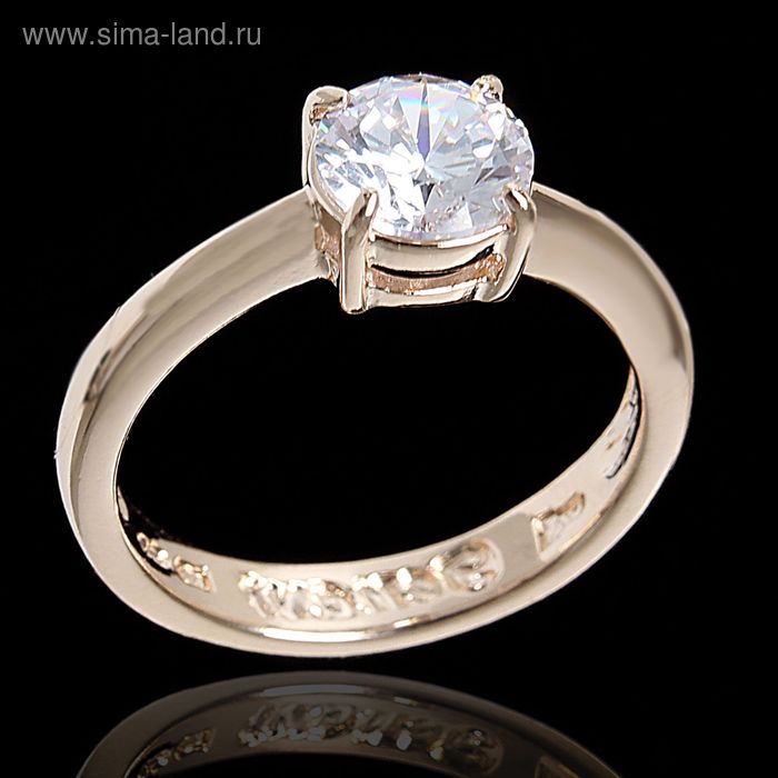Кольцо "Сарти", размер 17, цвет белый в золоте - Фото 1