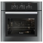 Духовой шкаф Gefest 622-01 - Фото 1