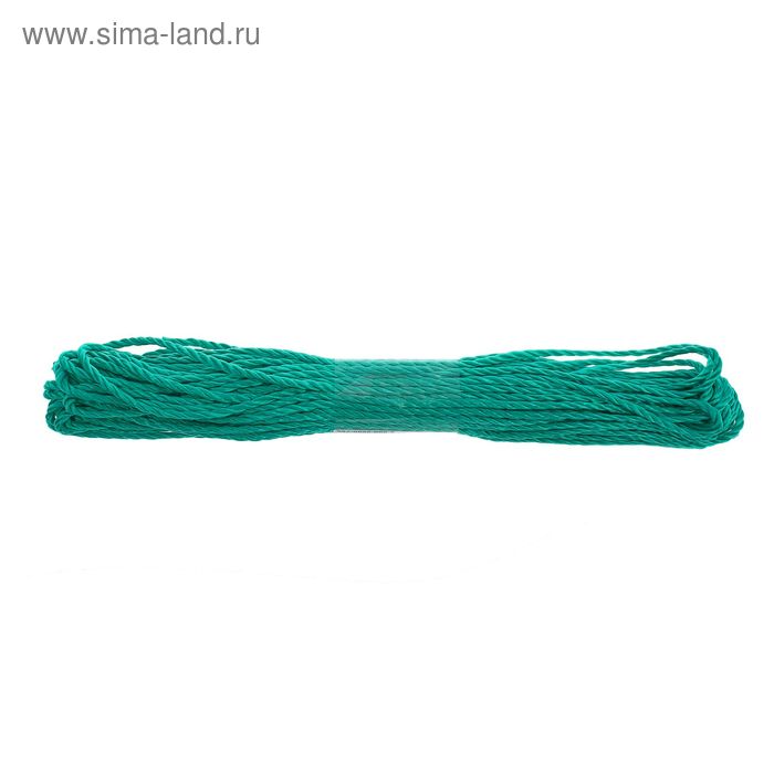 Веревка кручёная, d=3,1мм, 20±1м, цвет зелёный - Фото 1
