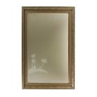 Зеркало «Мечта», настенное, верона, 70х50 см - Фото 1