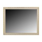 Зеркало «Версаль», настенное, бело-золотое, 74х60 см - Фото 1