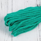 Шнур для плетения вязаный, d=5мм, 20±1м, цвет зелёный - Фото 2